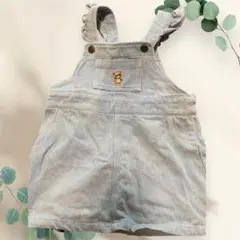 セシルマクビー　サロペットスカート95