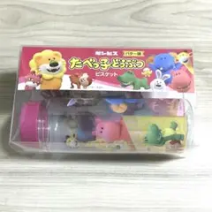 Item thumbnail for item 5cee4348-8ef0-4db7-89d2-95f49a07b88b