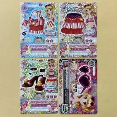 Item thumbnail for item 1674f06d-aa35-4025-acdf-67c7a1b8f9c5