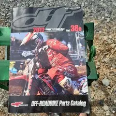 Item thumbnail for item 7ac6ea8b-ff70-474a-93c5-739e6ee49129