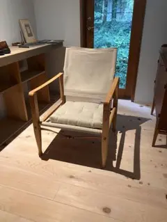 サファリチェア　コーアクリント　kk47000