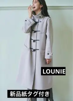 【超美品】LOUNIEダッフルダウンコートsize38 miffew ミフュー SUPER140s ウール メルトン ダッフル ダウン