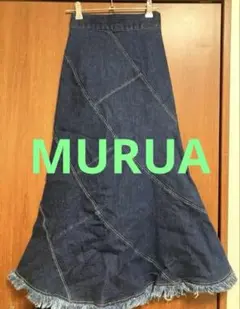 MURUA エスカルゴデニムマーメイドスカート