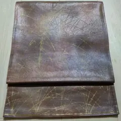 Item thumbnail for item f13f7e35-e68f-4aff-81ea-c529ac3d36ae