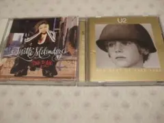 U2 ザ・ベスト・オブ・U2 リセット・メレンデス