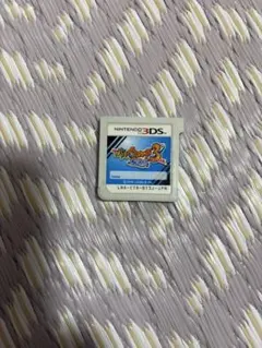 妖怪ウォッチ3スシ