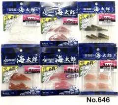 Item thumbnail for item 7d8fe7c9-b13f-46e6-a626-2d6c446b9538
