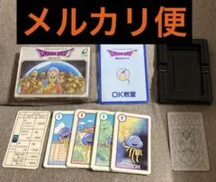 【未使用】ドラゴンクエスト カードゲーム 銀のタロット Yahoo!オークション -「銀のタロット」(ゲーム) の落札相場