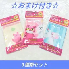 ☆お盆SALE☆たべっ子どうぶつ THE MOVIE クールタオル 3種類セット