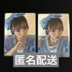 【匿名配送】梅田みゆ きゅーすと トレカ ツアー セーラー セミコン
