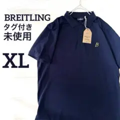 【新品未使用】BREITLING ブライトリング ポロシャツ 刺繍　ゴルフ　XL 2025年最新】ブライトリング シャツの人気アイテム - メルカリ