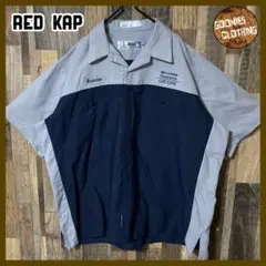 Item thumbnail for item ae113dd6-29a5-4776-9cf9-4ae9ddec4465