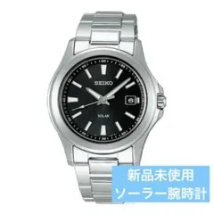 SEIKO SELECTION SBPN067 ソーラー　新品未使用品