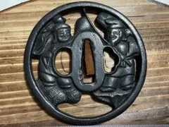 Item thumbnail for item 08dc05d0-c086-4eea-83b4-c7e486e56afc