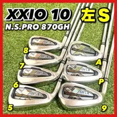 レフティ！ゼクシオ10XXIO10 アイアンセット5本 ダイナミックゴールドS 楽天市場】ゴルフ メンズ アイアン セット ゼクシオ エックス