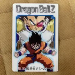 ドラゴンボールカード