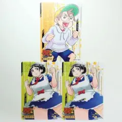 僕とロボコ3点セット　55周年記念コレクションシート　ジャンプショップ