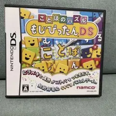 Item thumbnail for item e91cabc0-6232-419b-9754-80e807c4ec0c