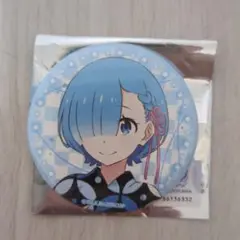 レム　万博フードフェス　リゼロ　ホロ缶バッジ