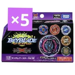 Item thumbnail for item 6306e21b-15e1-4942-a406-35b9782fbfdc