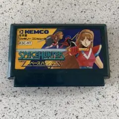 ファミコンソフト　スペースハンター　美品　ケムコ　希少 ケムコ(KEMCO)|ファミコンソフト|HARDOFFオフモール（オフモ