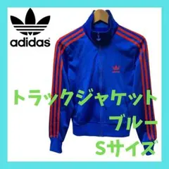 Item thumbnail for item 90518be0-e0e2-4859-a6be-8ff52c52c8c4