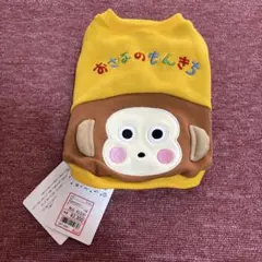 Item thumbnail for item 1d3f76ca-d39d-4dd0-a600-ea6e4e5de947