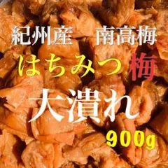 Item thumbnail for item 862241fc-be7c-4a1c-ba26-7b75f696aad4