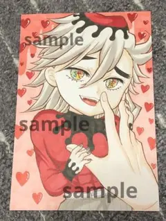 手描きイラスト　ファンアート　鬼滅の刃　童磨