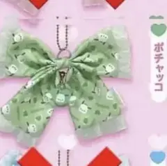 サンリオ サンリオキャラクターズ リボンチャーム