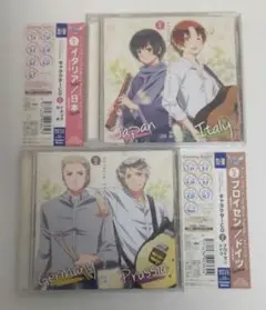 ヘタリア　The World Twinkle キャラクターCD　vol.1 ・2
