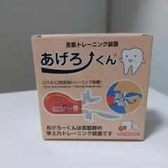 Item thumbnail for item 396b06dd-d6f4-4d74-8f54-4d6e05f75ba7