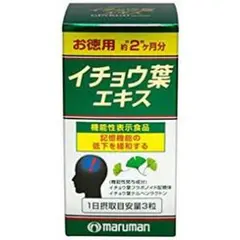 Item thumbnail for item 5b760826-aa1d-4090-a403-72fe726fe9f1