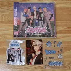 PLAVE かくれんぼ 通常盤