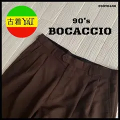 90'sBOCACCIOヴィンテージワイドスラックスUS古着2ツータックブラウン