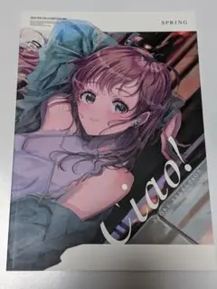 najuco先生（MAKE&PLAY）イラスト集／同人誌