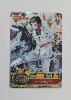 Item thumbnail for item 5990ad1e-ea5b-460c-bcab-100f08dc1c97