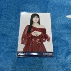 Item thumbnail for item e3e28c56-f214-4b27-94e1-ecdc1ce88028