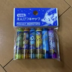 Item thumbnail for item 373434a6-7e45-4b70-90bc-90a171b59f74