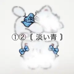 うちわデコ 淡い青の猫リボン スパンコール