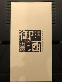 瑞泉 御酒 2009年12月31日瓶詰め 35度(終売品)