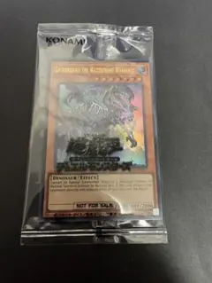 2025年最新】Gatebridgeo the Waterfront Warbeastの人気