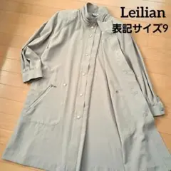 Leilian　スプリング コート　レディース　薄手　ベージュ　レリアン