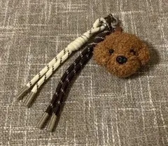 トイプードル　バッグチャーム　キーホルダー