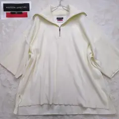 Item thumbnail for item b6753355-0691-4862-9e71-1beea661a4e7