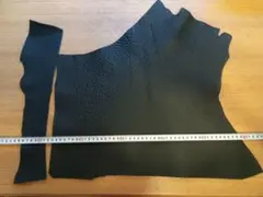 Item thumbnail for item 754334e6-5dfb-421e-8bec-6a14a5da3b61