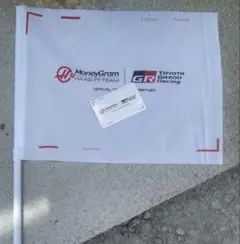 Item thumbnail for item 753cbf46-4bea-47eb-9eed-a90d45124733