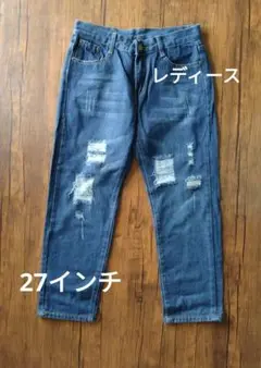 27インチ ダメージ加工 ダークブルー デニム レディース