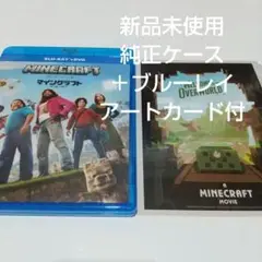 Item thumbnail for item fcb2f9c6-3c07-4909-9d56-de94dbebbb4e