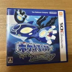 3DS ポケットモンスター アルファサファイア